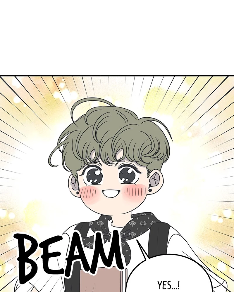 Manga page 17