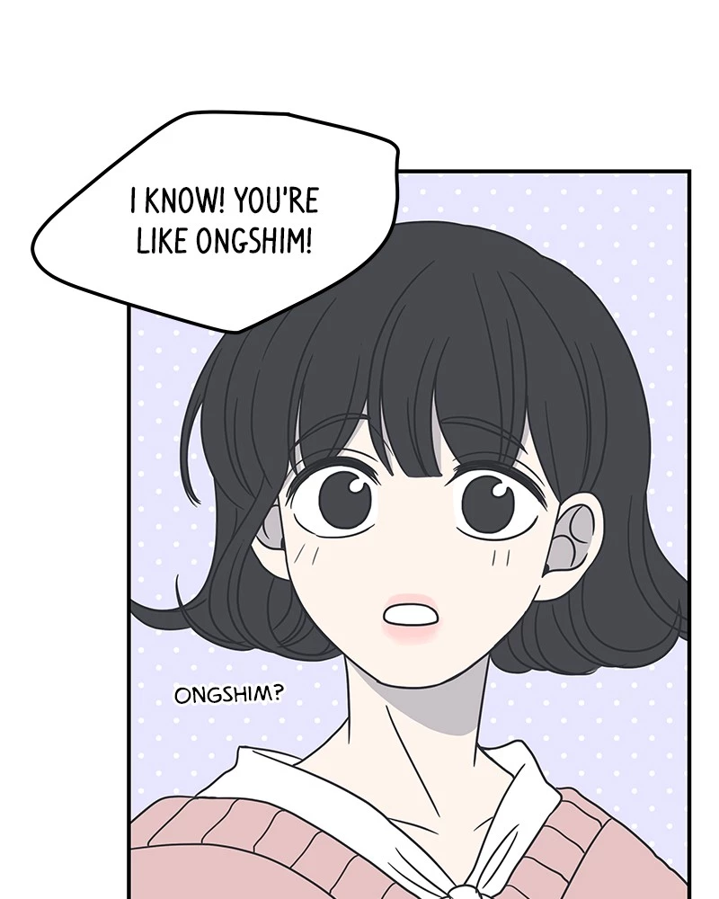 Manga page 59