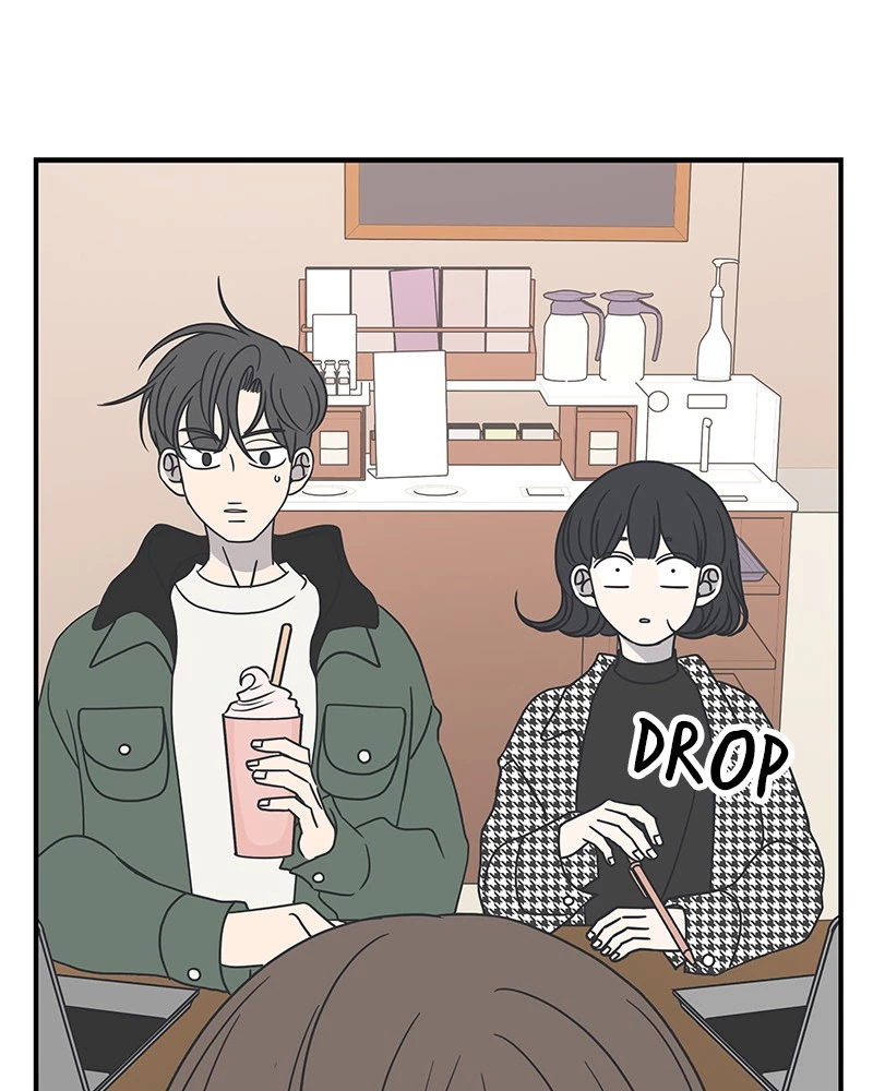 Manga page 57