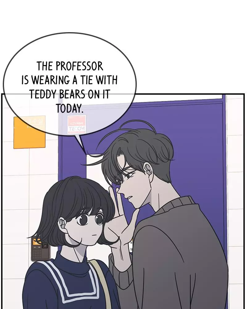 Manga page 42