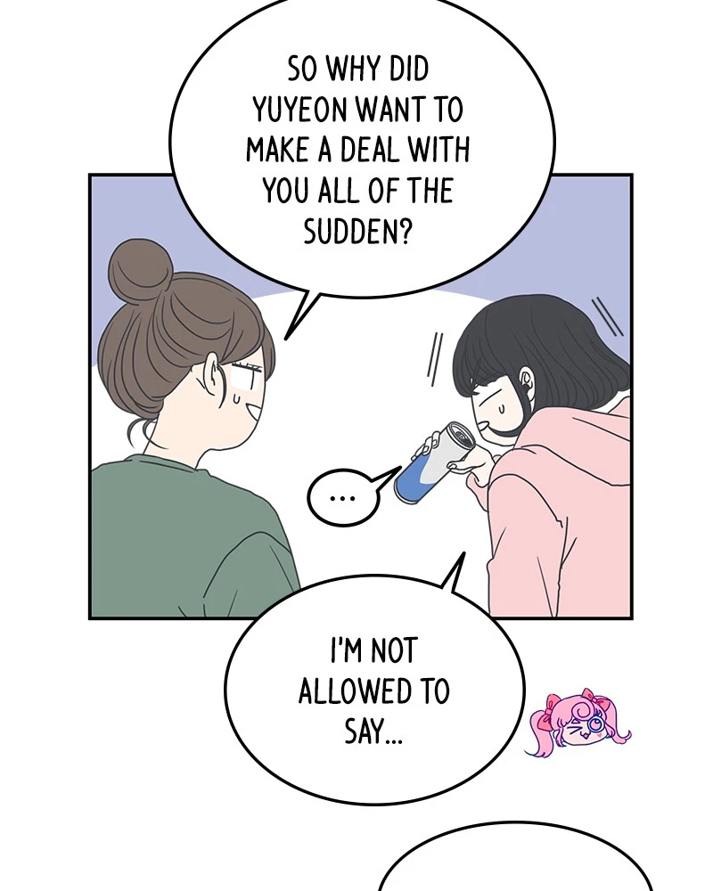 Manga page 72