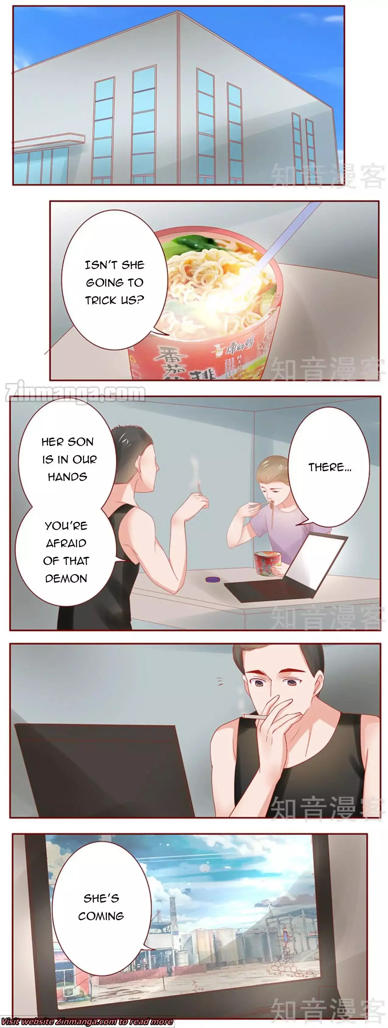 Manga page 3