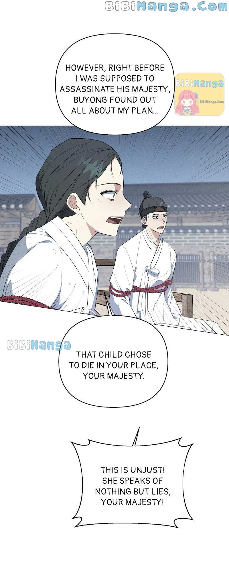Manga page 46