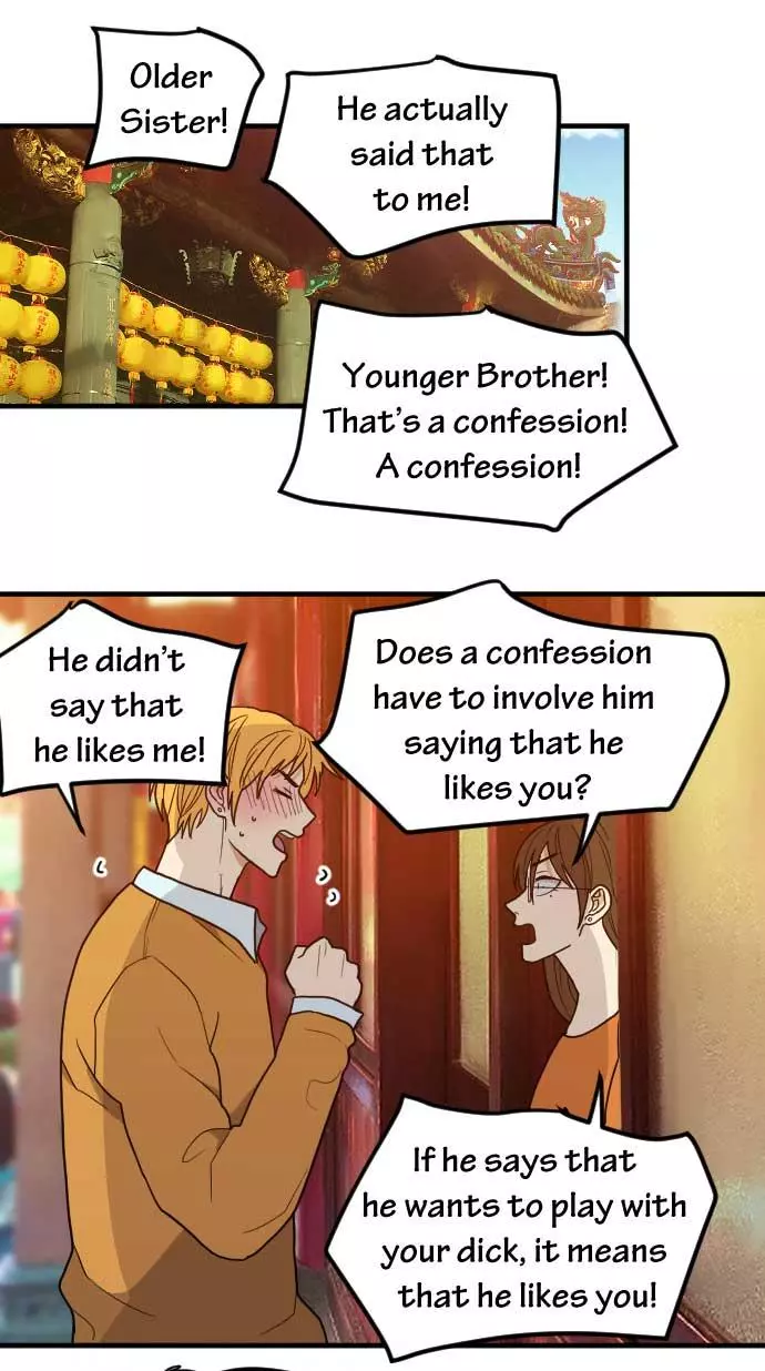 Manga page 39