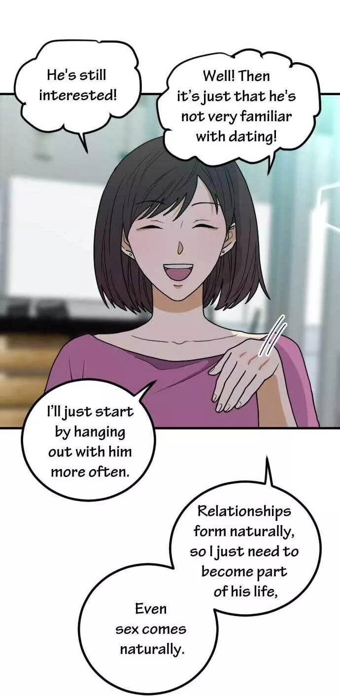 Manga page 20
