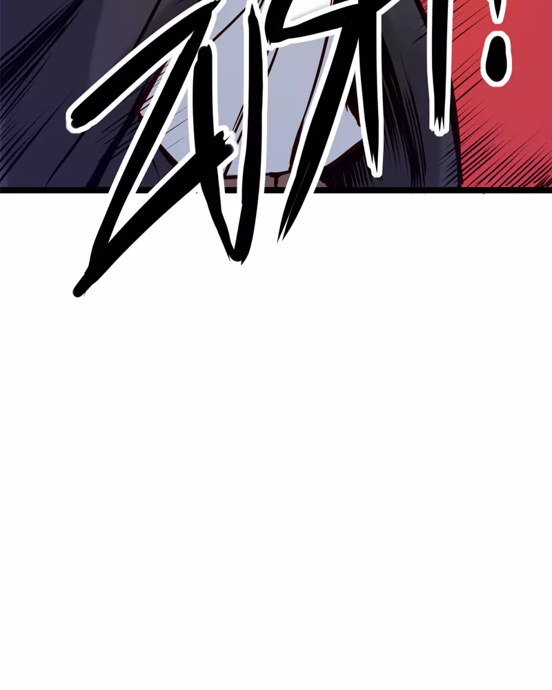 Manga page 35