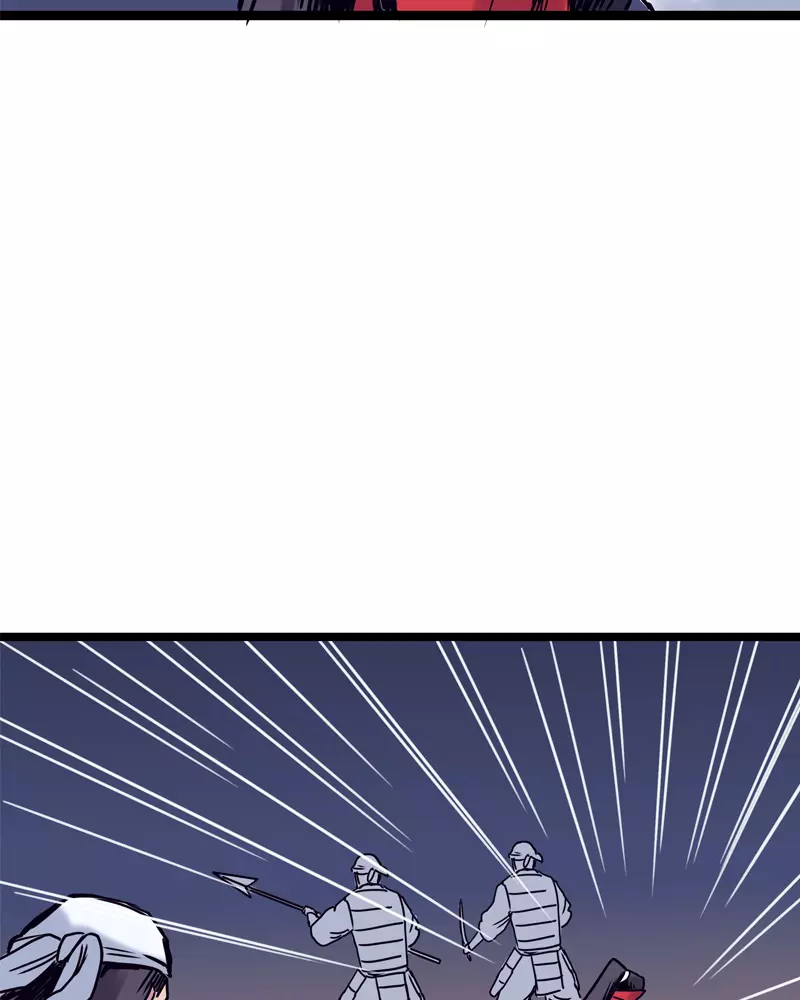 Manga page 34