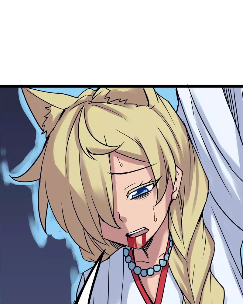Manga page 27