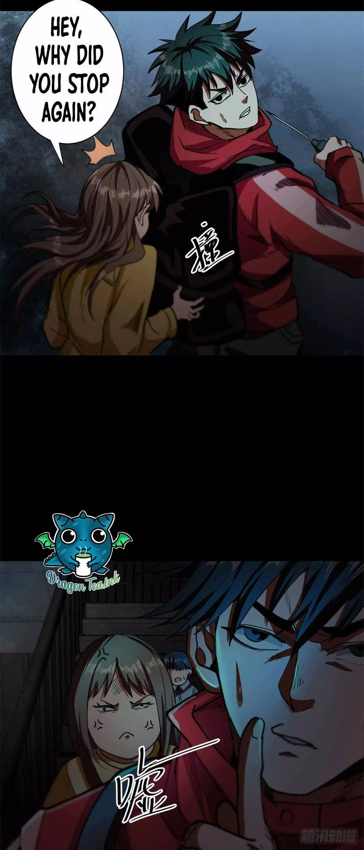 Manga page 32