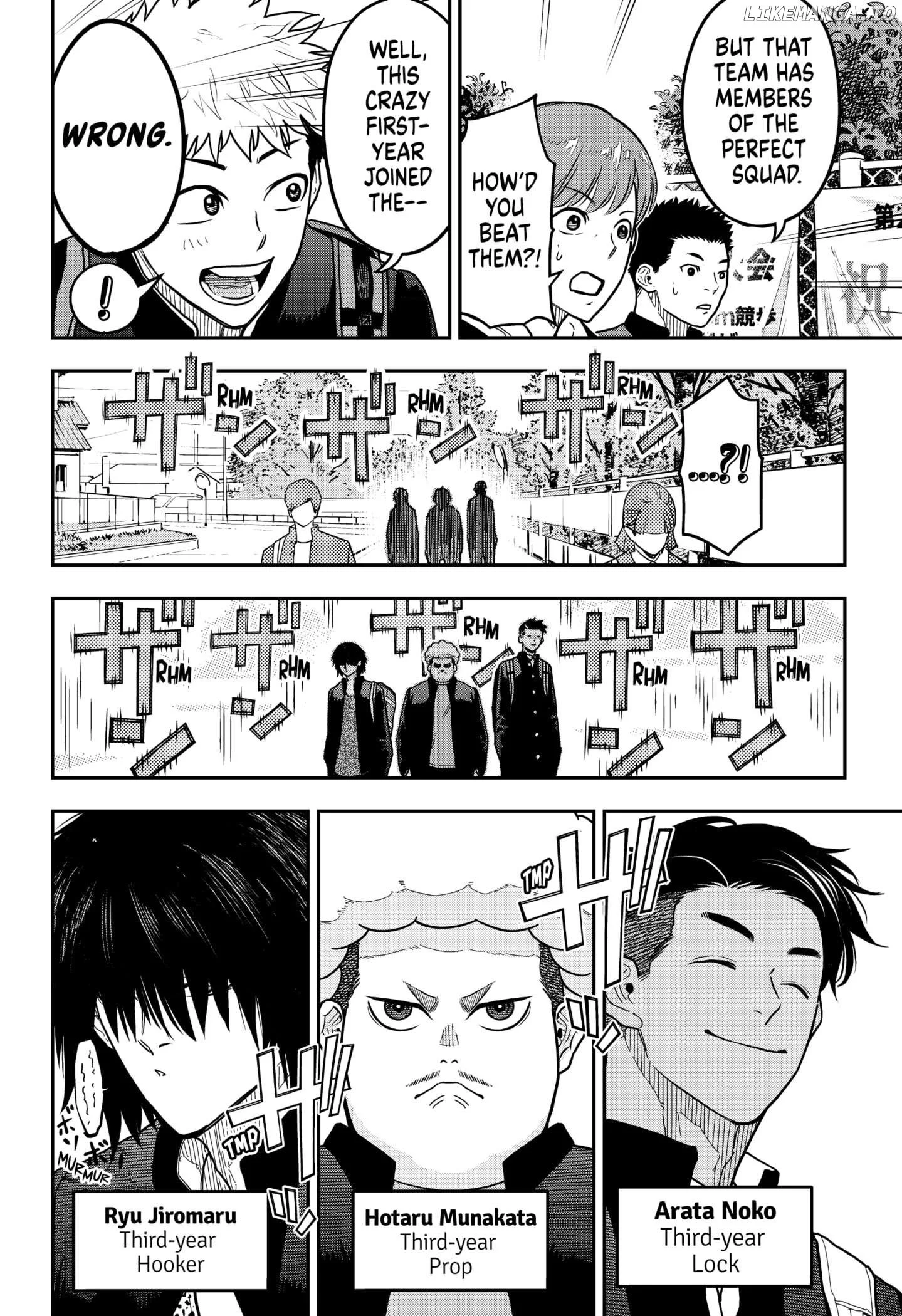 Manga page 2