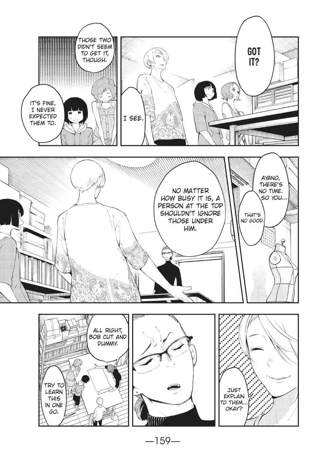 Manga page 11