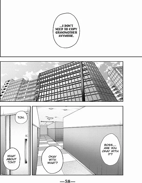 Manga page 11
