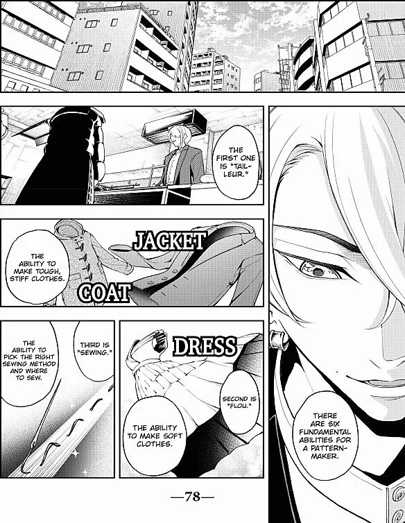 Manga page 14