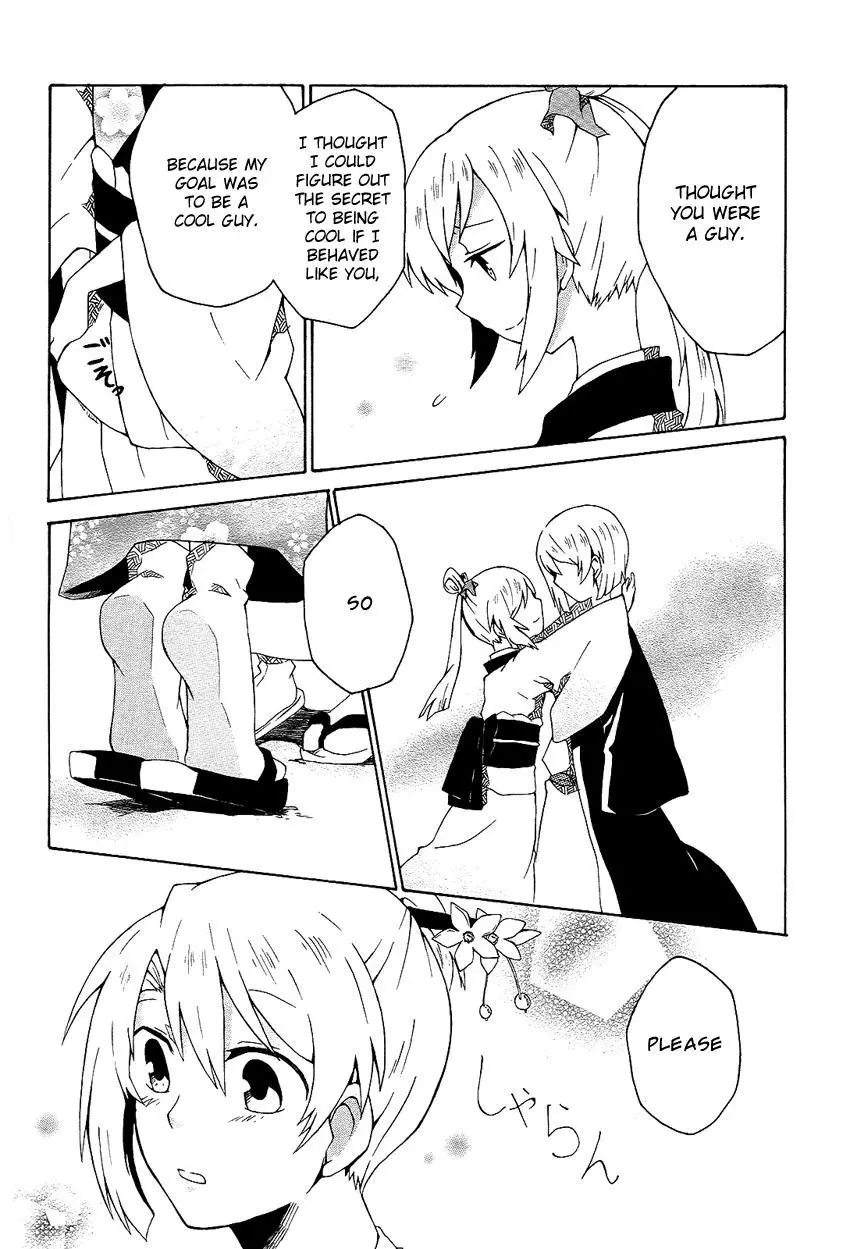 Manga page 16