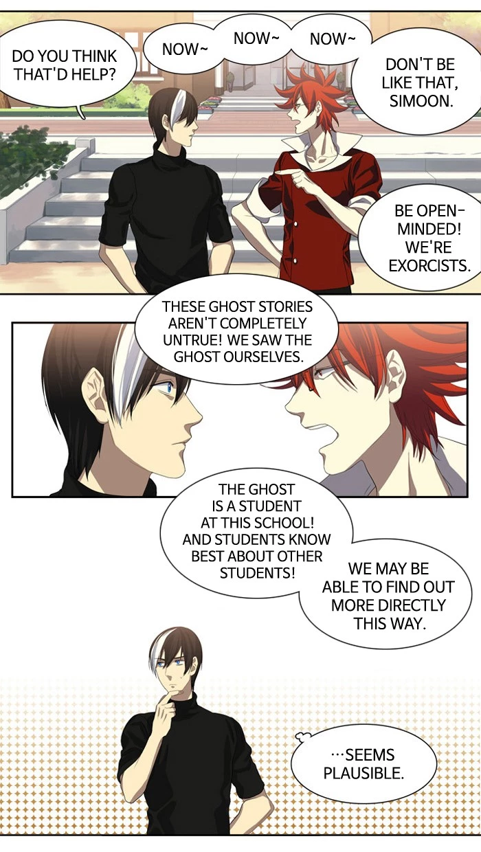 Manga page 14
