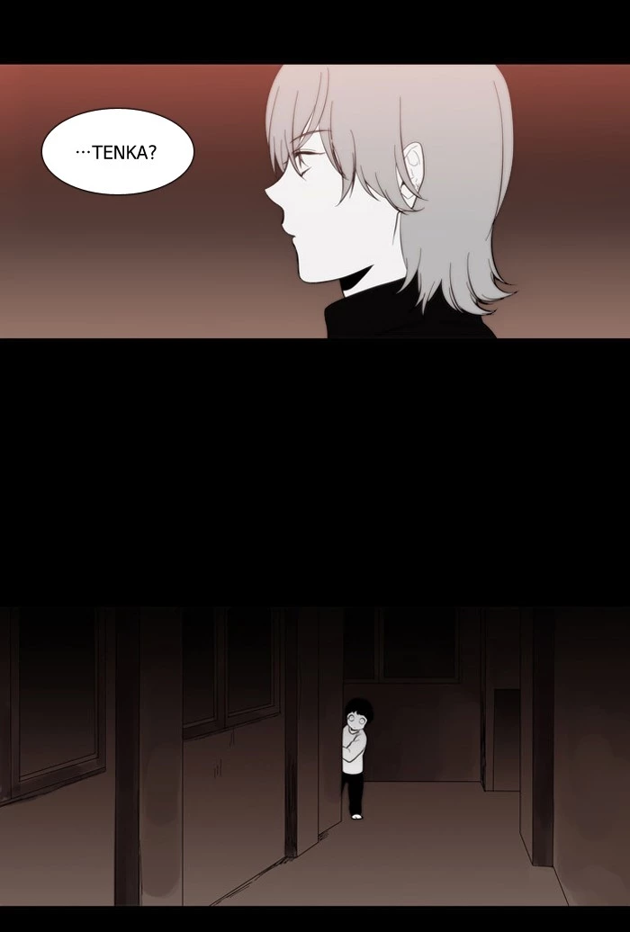 Manga page 25