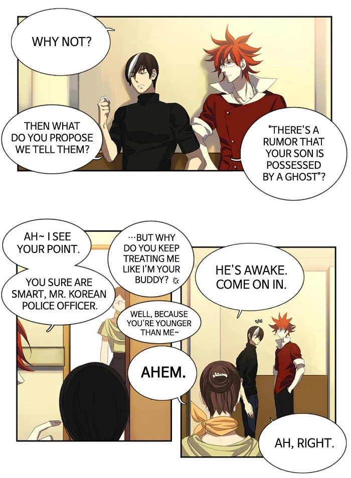 Manga page 11