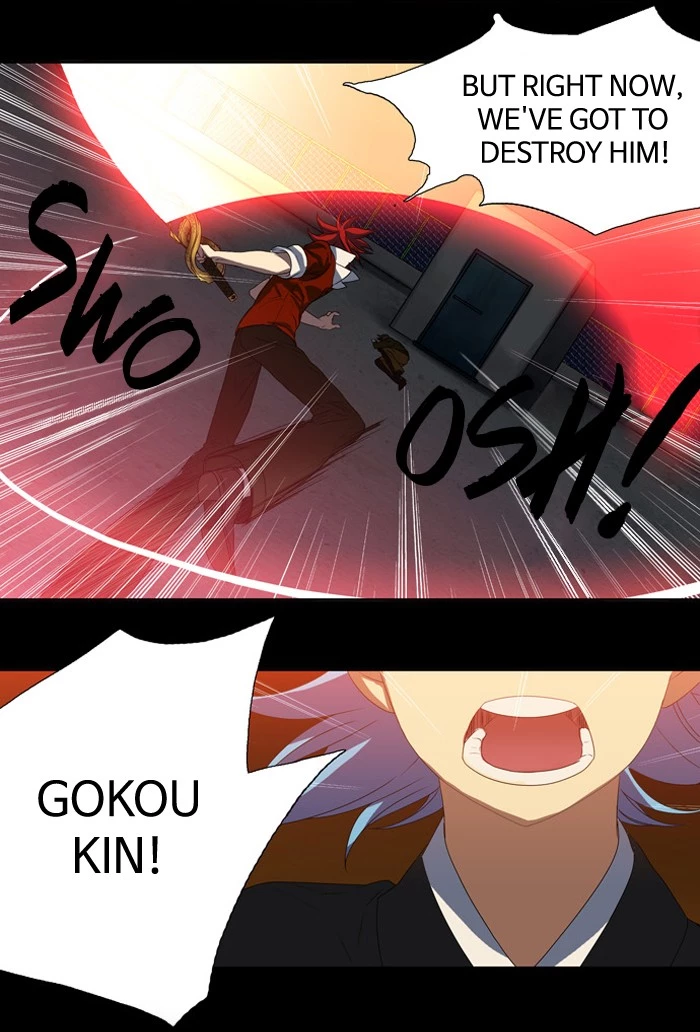 Manga page 26