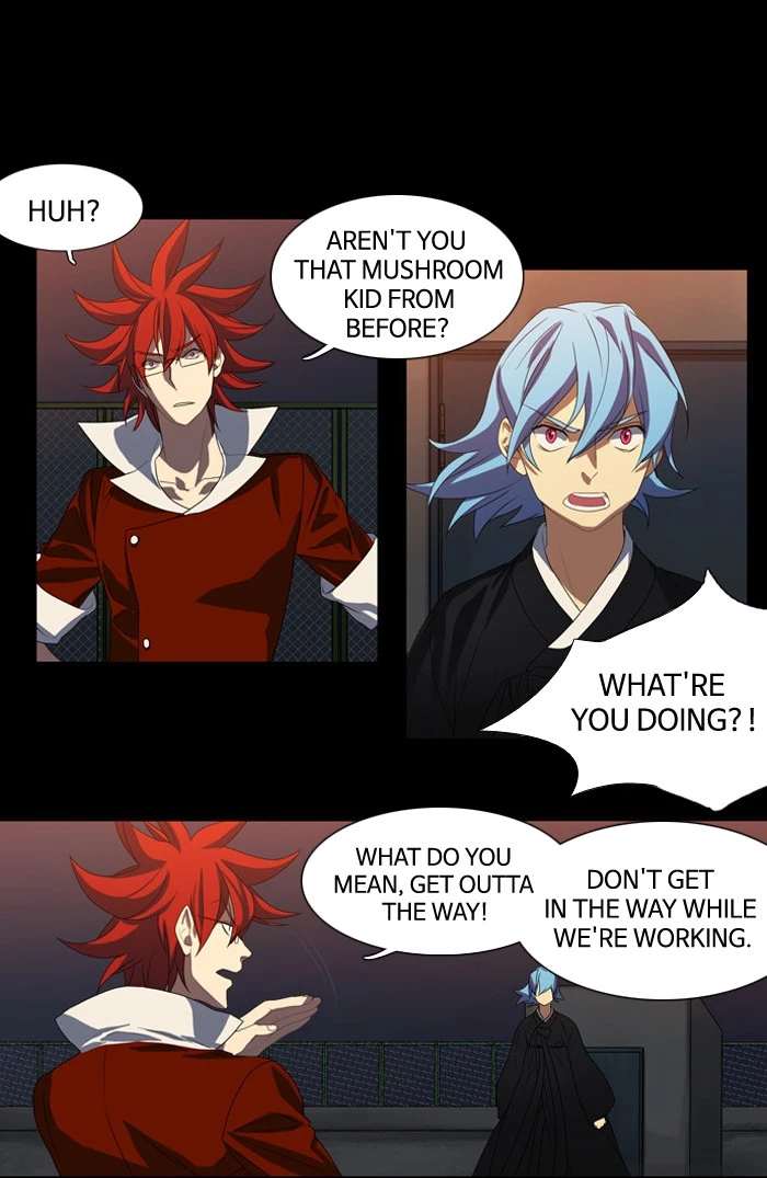 Manga page 33