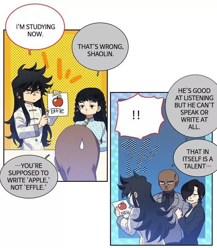 Manga page 13