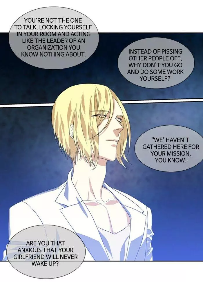 Manga page 23