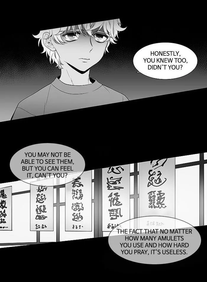Manga page 25