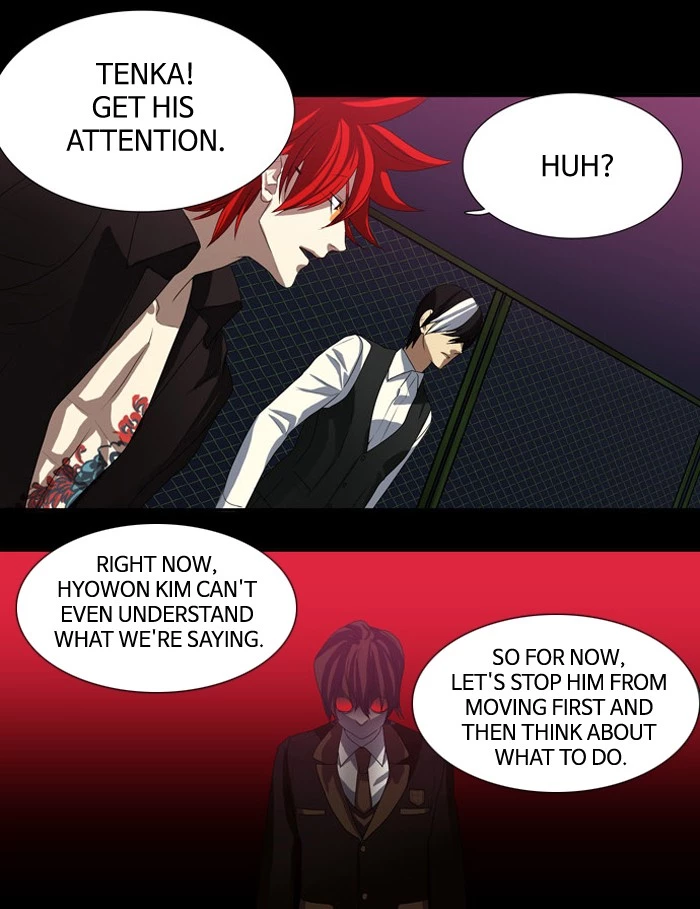 Manga page 13