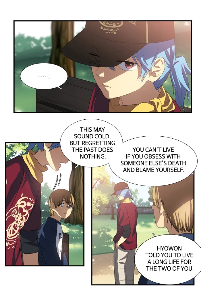 Manga page 39