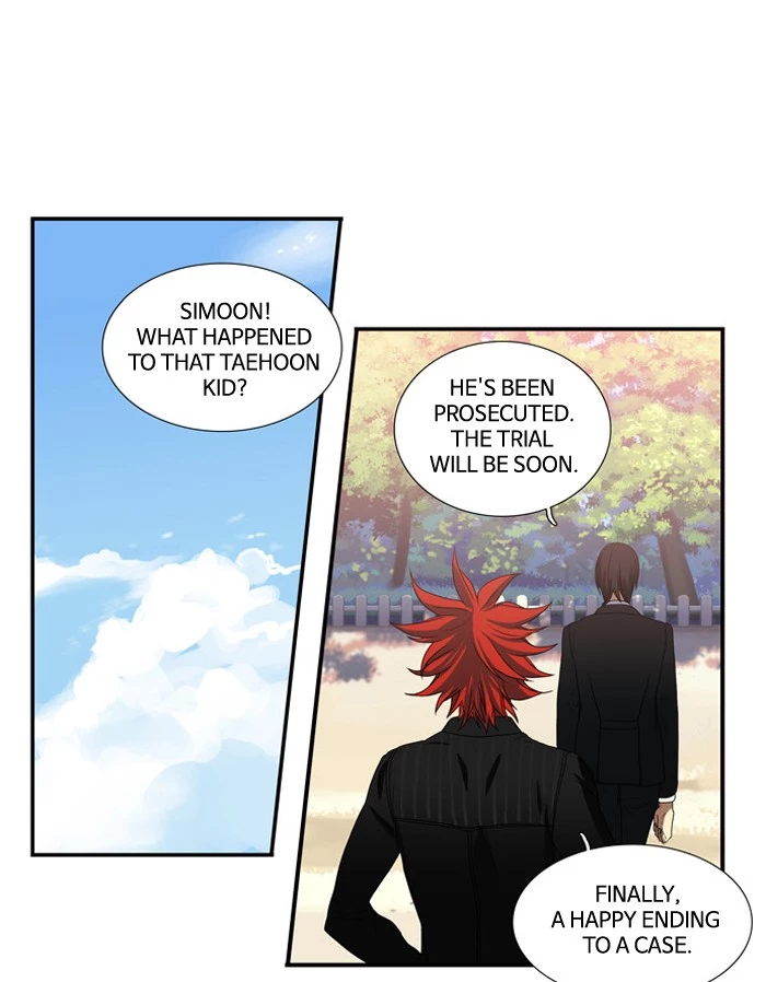 Manga page 43