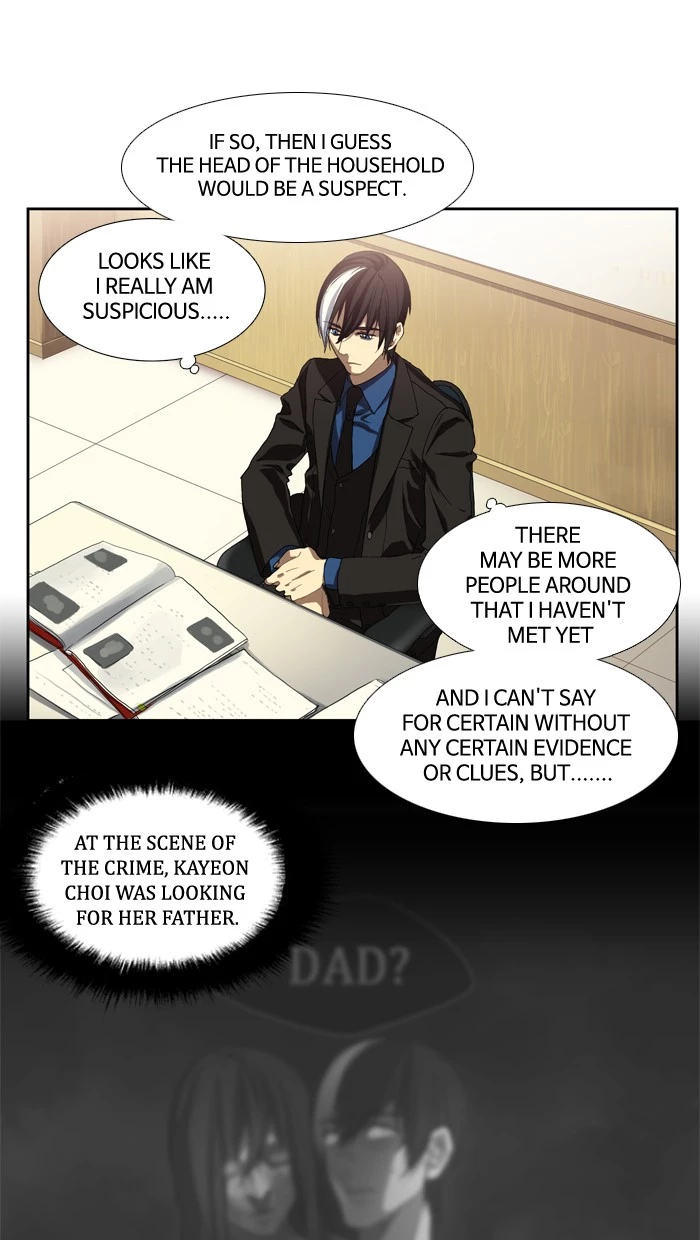 Manga page 27