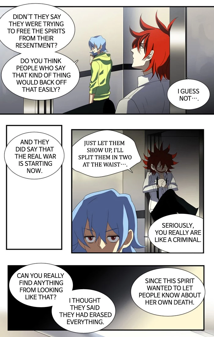 Manga page 8