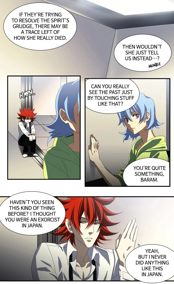 Manga page 9