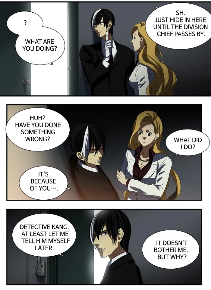 Manga page 24