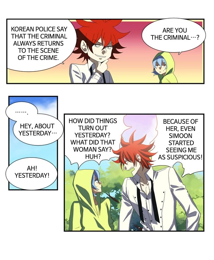 Manga page 4