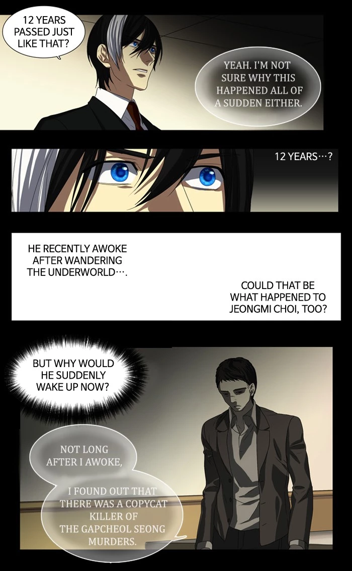 Manga page 20