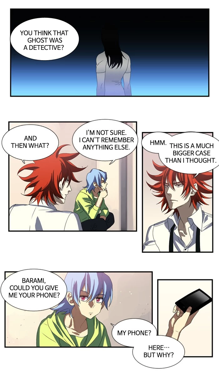 Manga page 12