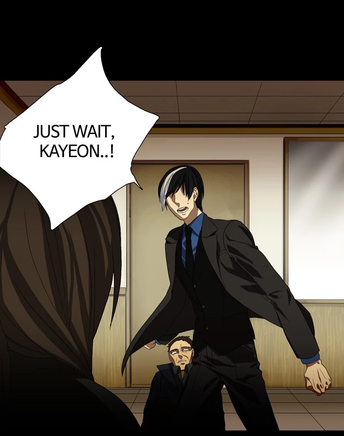 Manga page 25