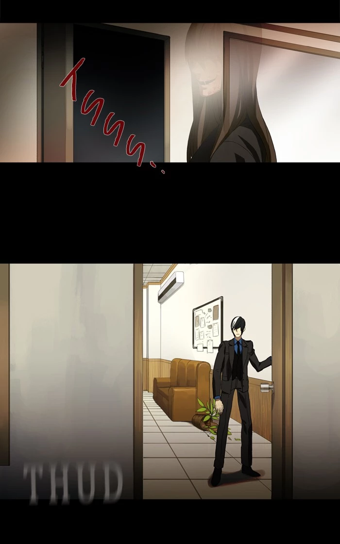 Manga page 32