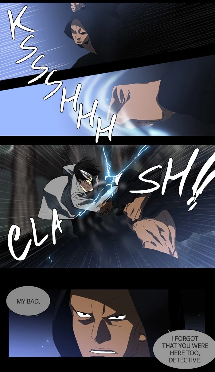 Manga page 14