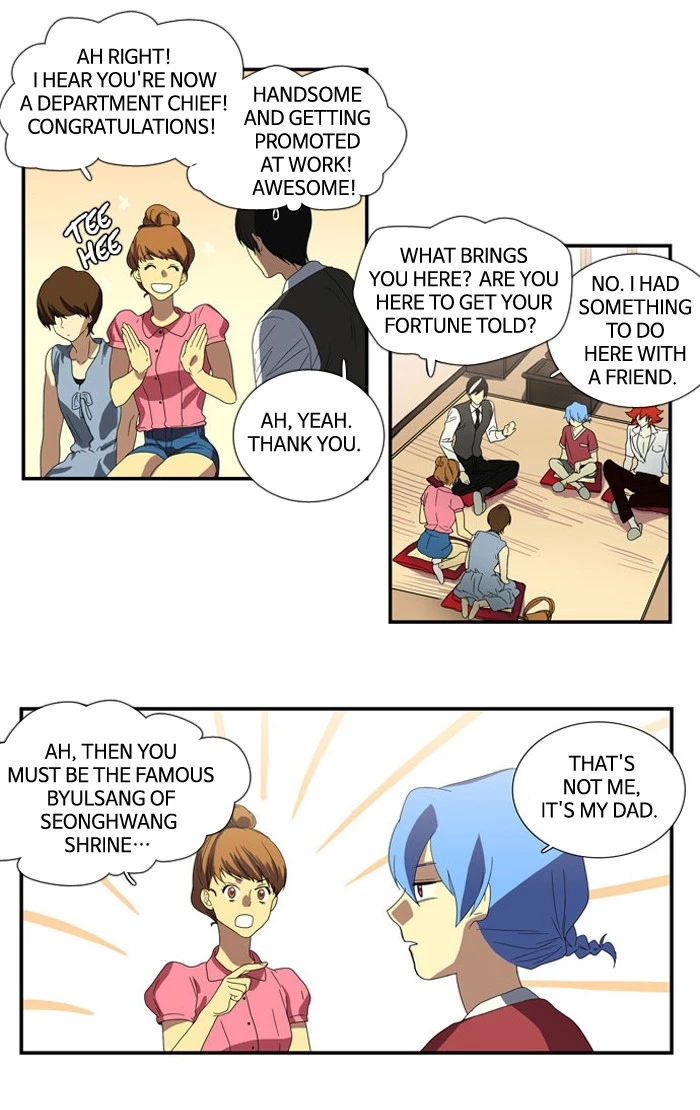 Manga page 23