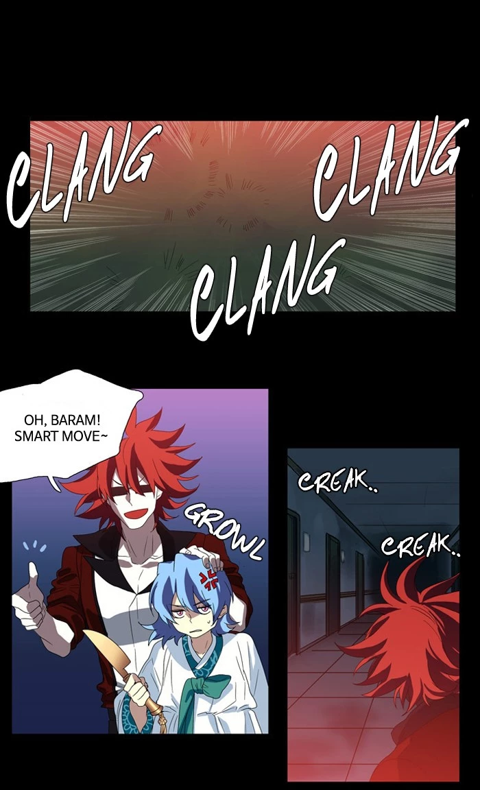 Manga page 14