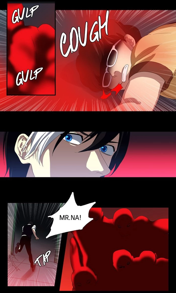 Manga page 26