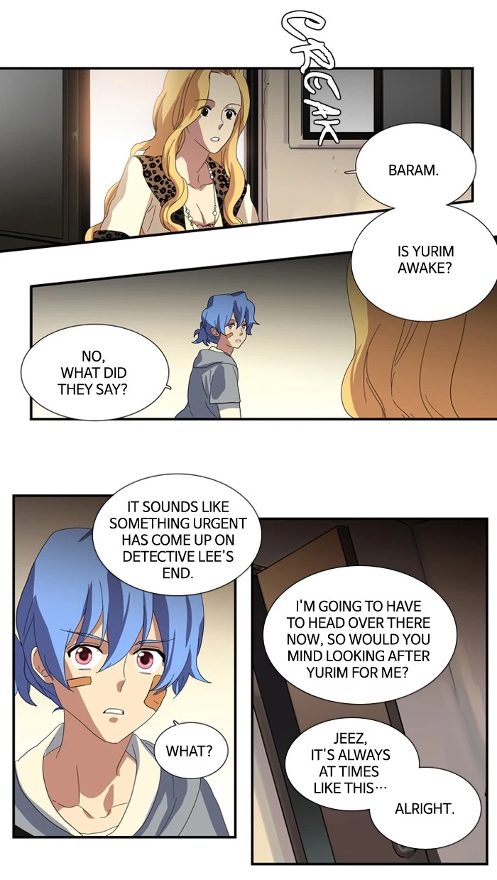 Manga page 24