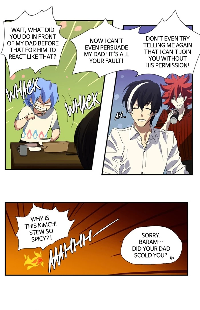 Manga page 2