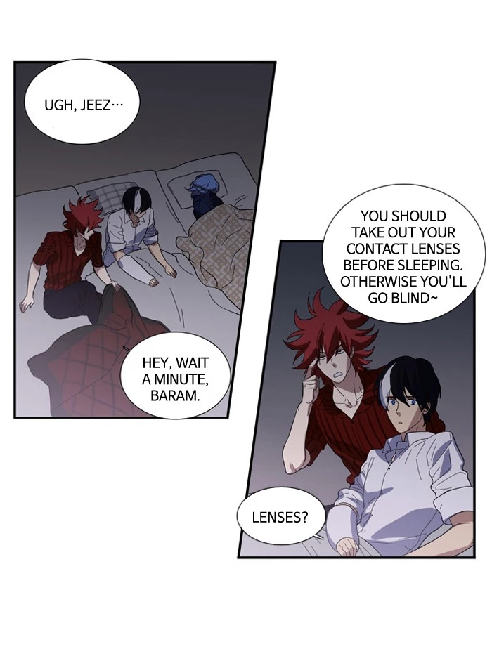 Manga page 14