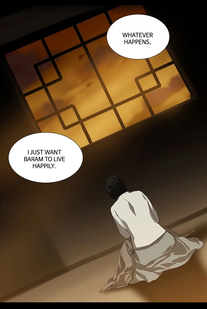 Manga page 21