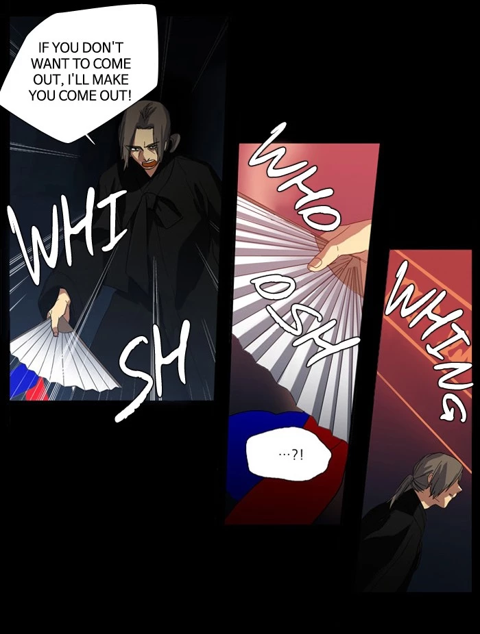 Manga page 25