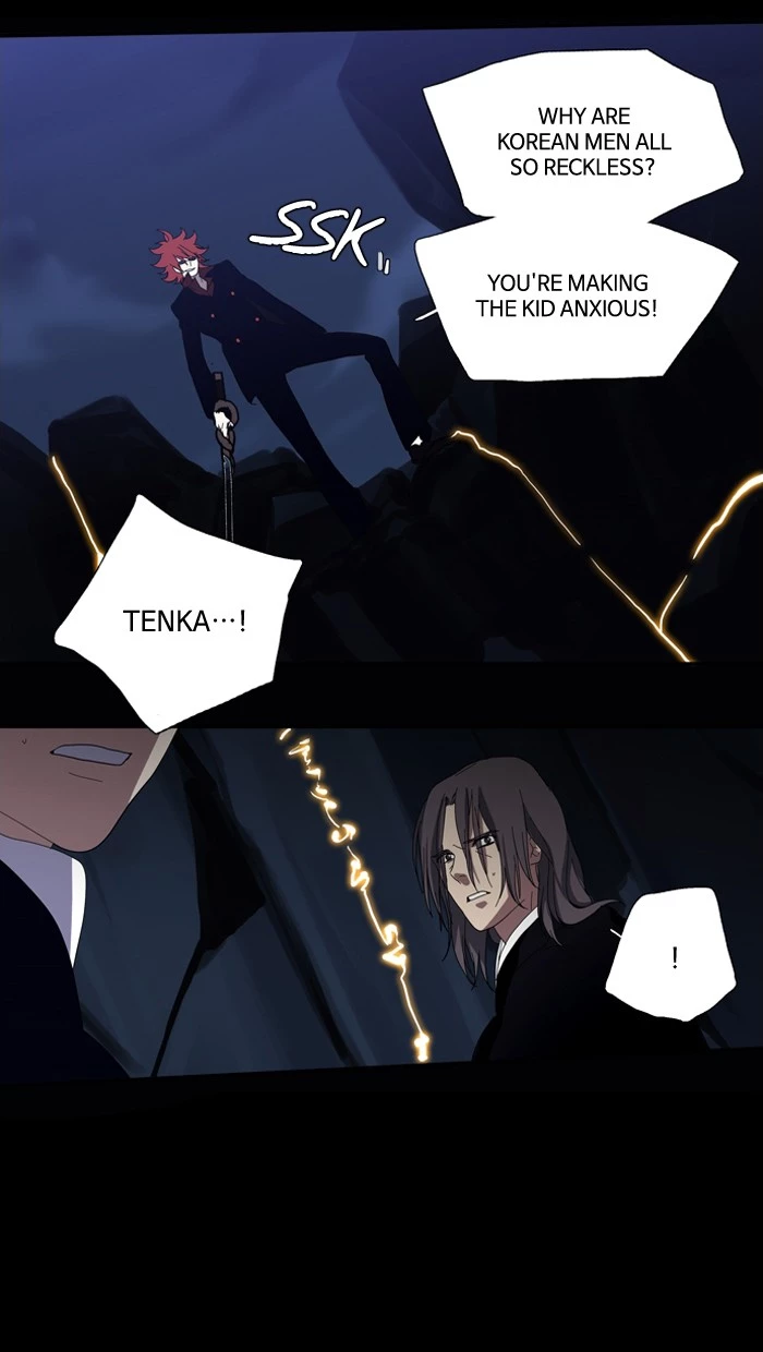 Manga page 58