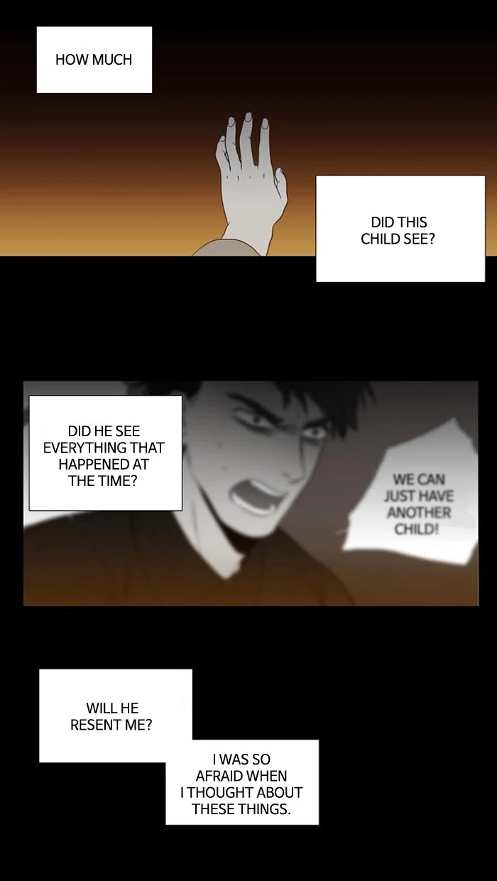 Manga page 23