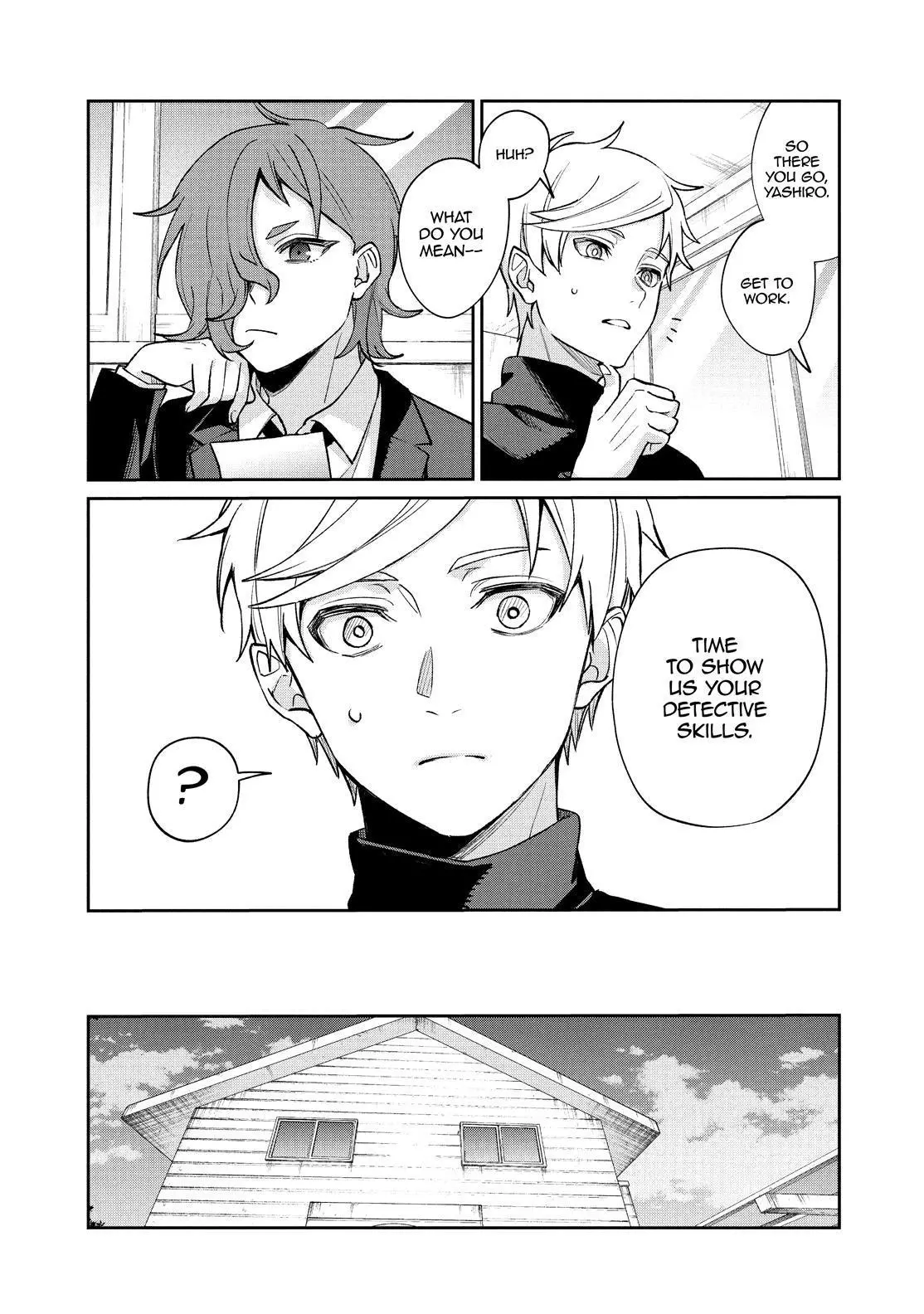 Manga page 8